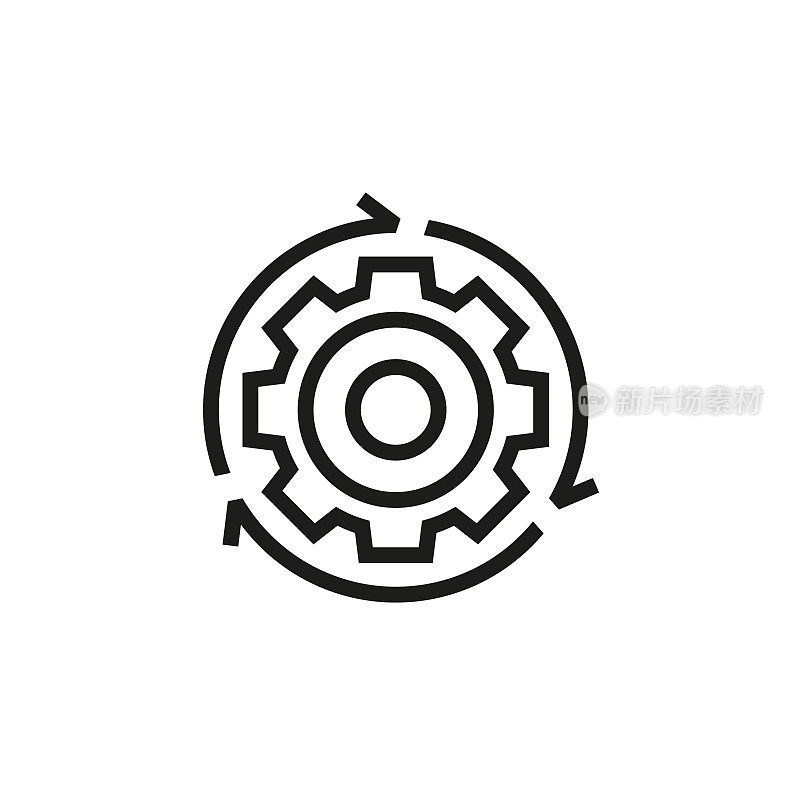 Progress process or loading icon. Gear and circle of arrows. Vector outline icon